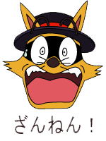 ˂I