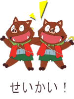 ˂I